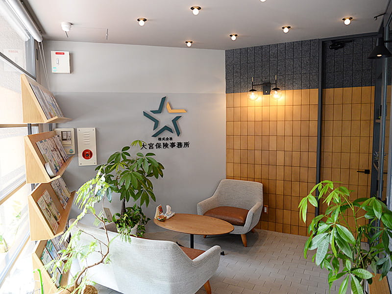 保険無料相談でご来社